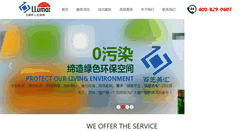 Desktop Screenshot of bltm360.com